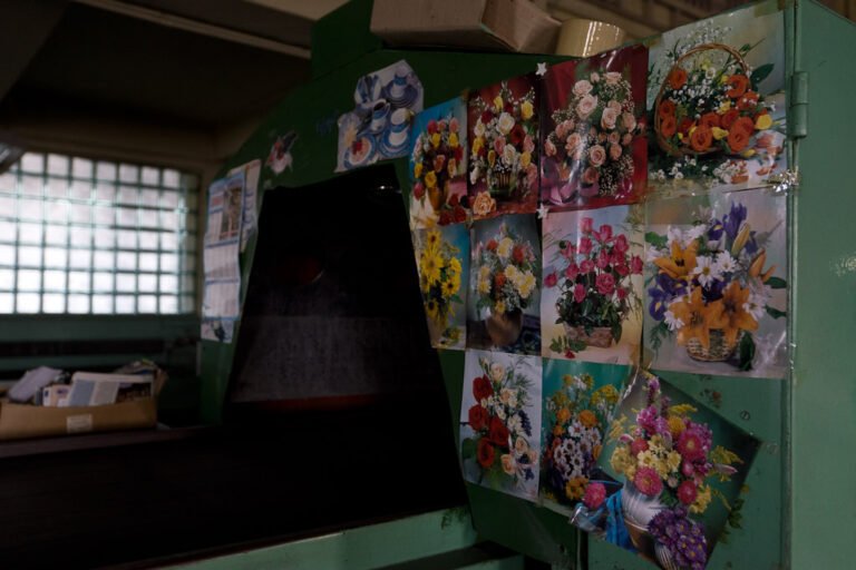 Usine De Ceramique 8